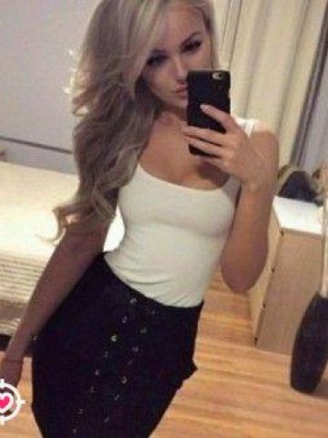 Марина